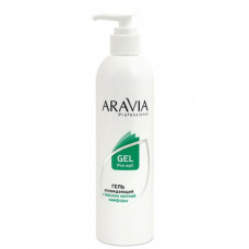Гель охолоджуючий перед депіляцією Аравія Профешнл Aravia Professional