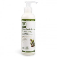 Зволожуюче молочко для тіла БіоСелект Olive Body Lotion Moisturizing BIOSelect