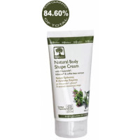 Підтягаючий крем-скульптор для тіла БіоСелект Slimming Cream - Antiorange peel effect BIOSelect