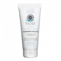 Що очищає гель для особи Космістік Visage Romantique Cleansing Face Gel KosMystik