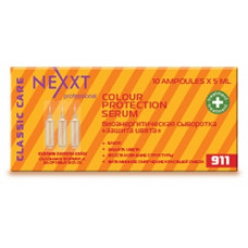 Біоенергетична сироватка "Захист кольору" Некст Профешнл Color Protection Serum Nexxt Professional