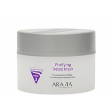 Очищаюча маска з активованим вугіллям Аравія Профешнл Purifying Detox Mask Aravia Professional
