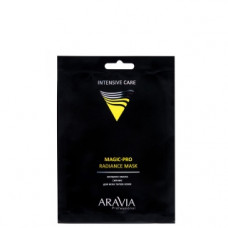 Експрес-маска сяйво для всіх типів шкіри Аравія Профешнл Magic - PRO RADIANCE MASK Aravia Professional