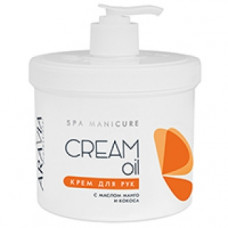 Крем для рук Cream Oil з маслом кокоса і манго Аравія Профешнл Cream Oil hand cream with coconut oil and mango oil Aravia Professional