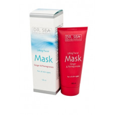 Ліфтинг-маска для обличчя з імбиром і гранатом Доктор Сі Lifting facial Mask Dr. Sea