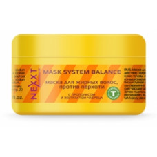 Маска для жирного волосся проти лупи Некст Профешнл Mask System Balance Nexxt Professional