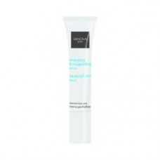 Енергетична, насичена киснем сироватка Денова про Energising & oxygenating serum Denova pro