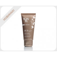 Крем для захисту від сонця SPF 50 Йон-ка SPF 50 - Crеme SOLAIRE Yon-ka
