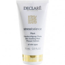 Розслаблююча заспокійлива маска декларує Skin Soothing Mask Declare