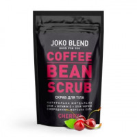 Кавовий скраб Cherry Джоко Бленд Cherry Joko Blend