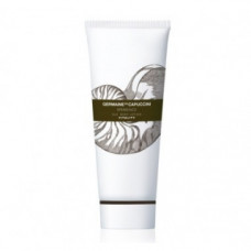 СПА Сперіенс лосьйон для тіла Вітал Жермен де капучіно Spa Sperience Silk Body Lotion Vital Germaine de Capuccini