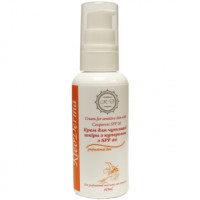 Крем для чутливої шкіри з куперозом з SPF 20 Клеодерма Cream for Sensitive Couperose Skin SPF 20 KleoDerma