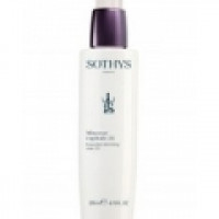 Антицелюлітна емульсія Сотис Sothys