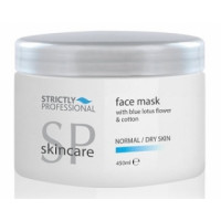 Маска для нормальної і сухої шкіри Квітки Лотоса Беллітас Strictly Professional Hydrating Mask with blue lotus flower, cotton & white tea Bellitas