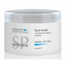 Маска для нормальної і сухої шкіри Квітки Лотоса Беллітас Strictly Professional Hydrating Mask with blue lotus flower, cotton & white tea Bellitas