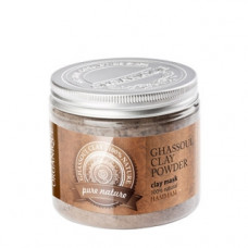 Косметична глина Гассул Органік Argillotherapy Ghassoul Clay Powder Organique