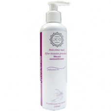 Маска заспокійлива Клеодерма Anti-stress Mask After Invasive Procedures KleoDerma