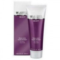 Лосьйон для тіла з фитоестрогенами Янссен Isaflavonia Body Lotion Janssen