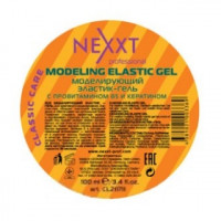 Моделюючий еластик-гель Некст Профешнл Modelling Elastik Gel Nexxt Professional