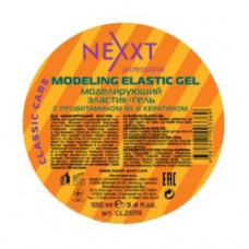 Моделюючий еластик-гель Некст Профешнл Modelling Elastik Gel Nexxt Professional