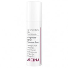 Антикуперозна сироватка Альцина Couperose serum Alcina