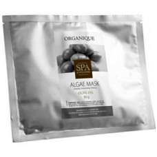 Альгінатна маска для обличчя з оливковою олією Органік Algae Mask Olive Oil Organique