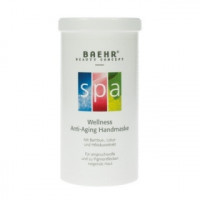 SPA маска для рук з омолоджуючу дію (антивікова) ПедіБаер SPA Wellness Anti-Aging Handmaske PediBaehr