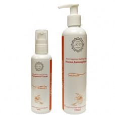 Маска Антикупероз Клеодерма Anti-Couperose Soothing Mask KleoDerma