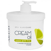 Крем для рук Cream Oil з маслом макадамії і каріте Аравія Профешнл Cream Oil Hand Cream with Macadamia and Karite Oil Aravia Professional