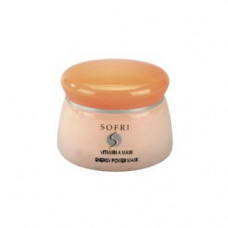 Маска З вітаміном А Софрім Mask With Vitamin A Sofri
