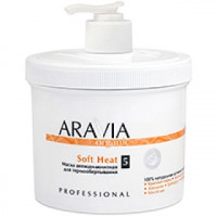 Маска антицелюлітна для термообертиваніе Soft Heat Аравія Профешнл Soft Heat Organic Aravia Professional