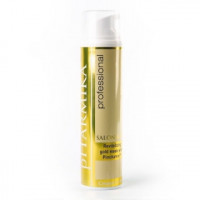 Ревіталізірующая золота маска з Pinolumin Фарміка Revitalizing gold mask with Pinoluminium ™ pHarmika