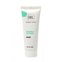 Скорочує маска Холі ленд Double Action Mask Holy Land