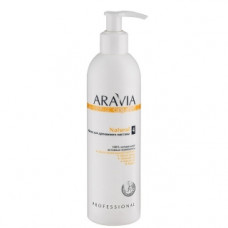 Масло для дренажного масажу Аравія Профешнл Natural Aravia Professional