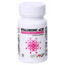 Гіалуронова кислота ЕйЕйчЕлПі Hyaluronic Acid AHLP