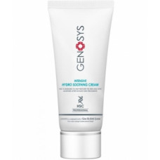 Інтенсивний зволожуючий крем Генозіс Hydro Soothing Cream (HSC) Genosys