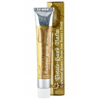Крем-бальзам для рук КАРТОПЛЯНИЙ Стікс Натуркосметік Styx Naturcosmetic