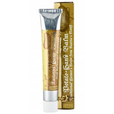 Крем-бальзам для рук КАРТОПЛЯНИЙ Стікс Натуркосметік Styx Naturcosmetic