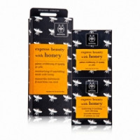 Маска зволожуюча і живильна з медом Апівіта Express Beauty MOISTURIZING MASK WITH HONEY Apivita