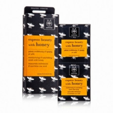 Маска зволожуюча і живильна з медом Апівіта Express Beauty MOISTURIZING MASK WITH HONEY Apivita