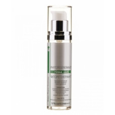 Фиторегенерант SPF-35 (РН 5,5) Грин Фарм Косметик Phytoregenerant SPF 35 Green Pharm Cosmetic