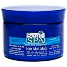 Грязьова маска для волосся Сі Оф Спа Hair Mud Mask Sea Of Spa