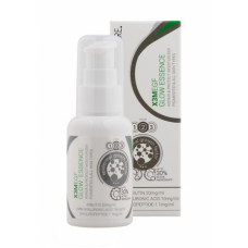 Есенція в відбілюючим ефектом Клінікее X3M EGF GLOW Essence Moist Clinicare