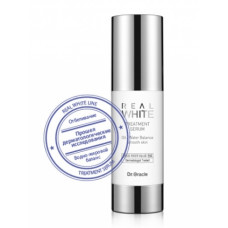 Сироватка Доктор Оракл Real White Treatment Serum Dr.Oracle