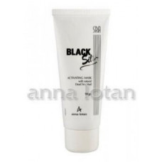 Чорна перлина маска Анна Лотан A-Clear Black Silt Activating Mask Anna Lotan