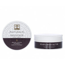 Ніжний крем для тіла "Екзотична пристрасть" БіоСелект Naturals Souffle Body Butter BIOSelect
