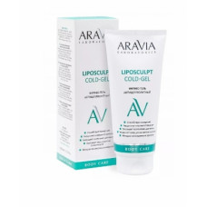 Фітнес-гель антицелюлітний Аравія Профешнл Liposculpt Cold Gel Aravia Professional