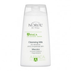 Очищає молочко для шкіри з куперозом Норель Arnica - Milk for couperose skin Norel