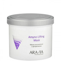 Маска альгінатна з Аргірелін Аравія Профешнл Amyno-Lifting Aravia Professional