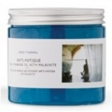 Лімфодренажной масажне масло з екстрактом малахіту Скейндор Anti-Fatigue Gelly Massage Oil with Malachite Skeyndor